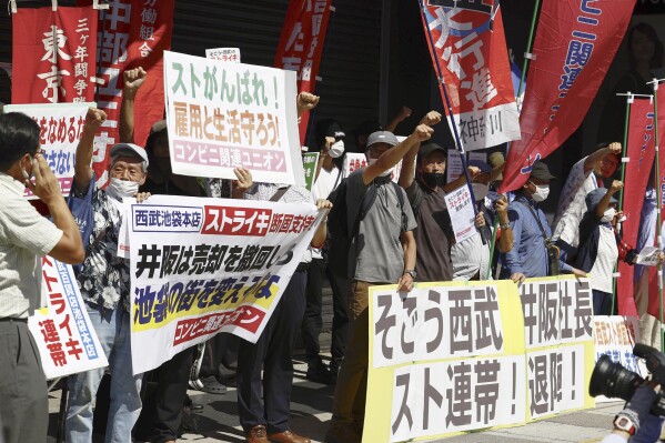Japan s Sogo Seibu department stores are being sold to a US fund